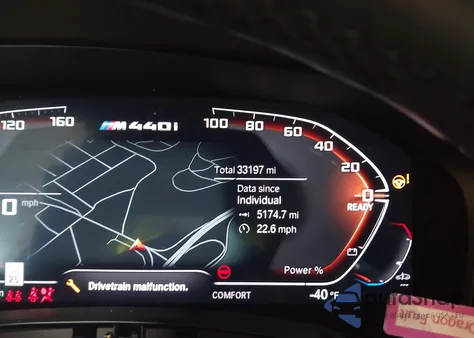 2022 BMW M440I xDrive из США, поврежденный, VIN WBA13AR07NCH84803